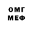 Amphetamine Premium DMPawn