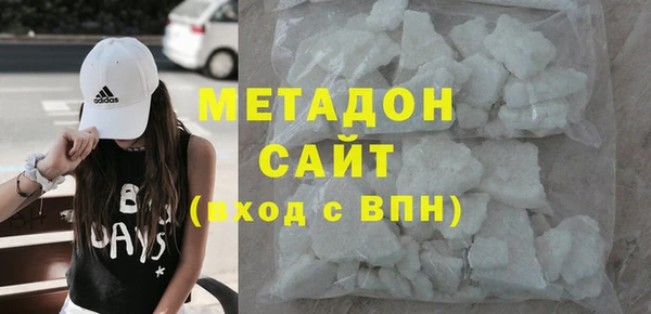 каннабис Армянск
