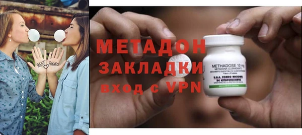 каннабис Армянск