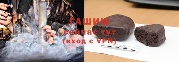 индика Аркадак