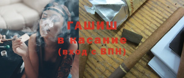 каннабис Армянск