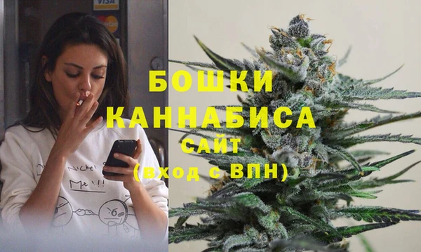 каннабис Армянск