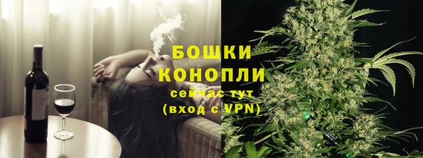 каннабис Армянск