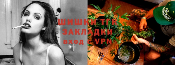 каннабис Армянск